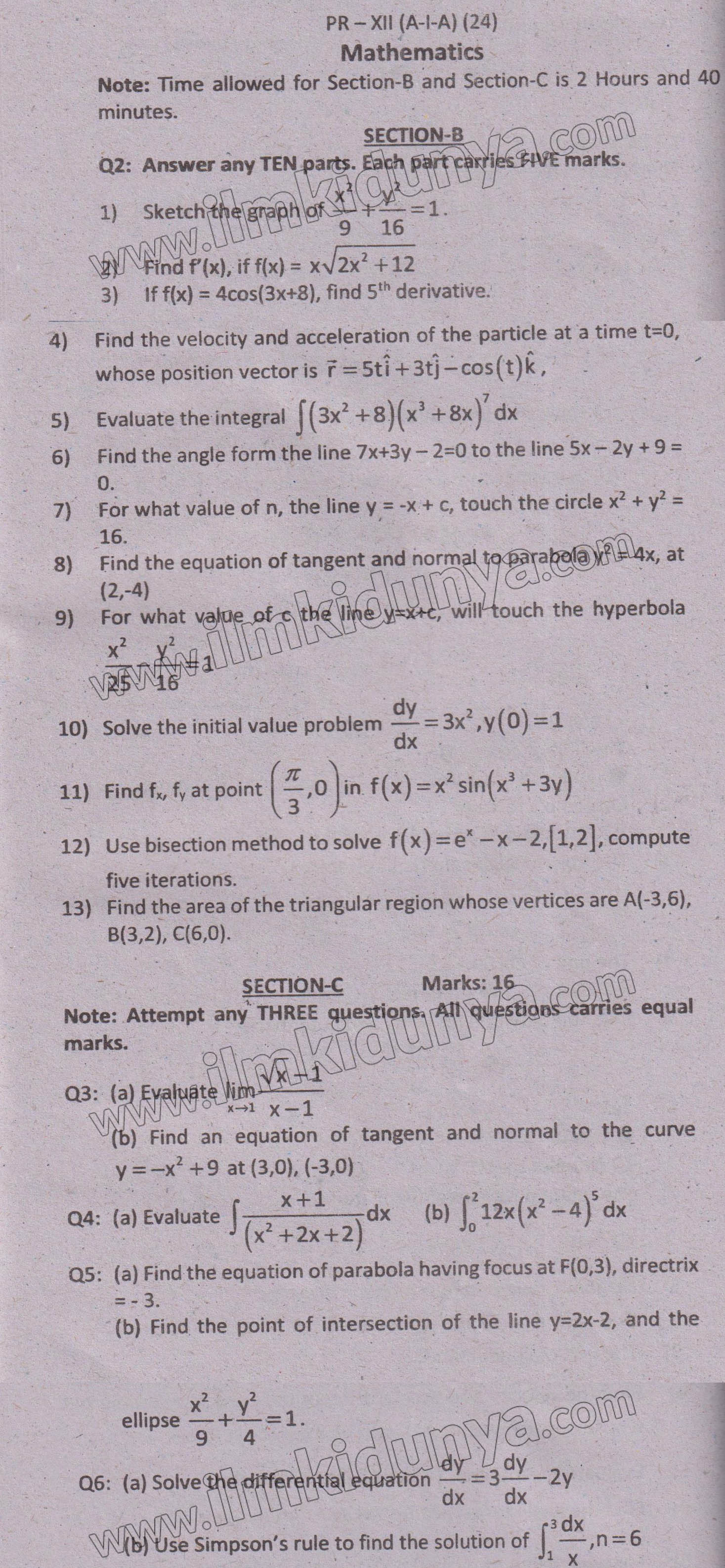 Paper Image